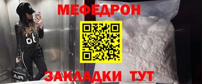 а пвп мука Ликино-Дулёво