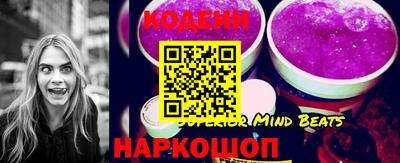 трава Ливны