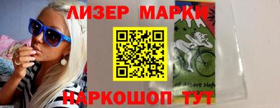 а пвп мука Ликино-Дулёво