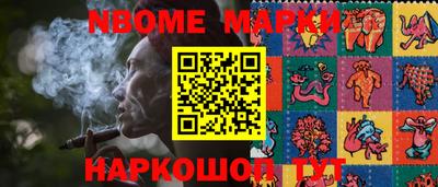 а пвп мука Ликино-Дулёво