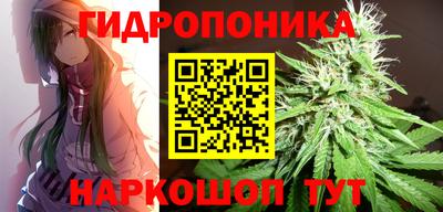 соль курить ск Лесосибирск