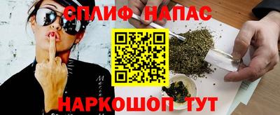 а пвп мука Ликино-Дулёво