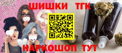 а пвп мука Ликино-Дулёво