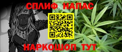 а пвп мука Ликино-Дулёво