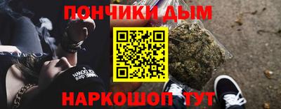 трава Ливны