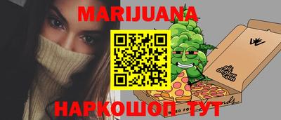 а пвп мука Ликино-Дулёво
