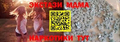 трава Ливны