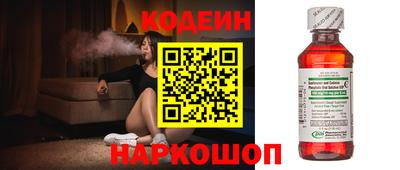 а пвп мука Ликино-Дулёво