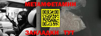 а пвп мука Ликино-Дулёво