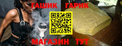 а пвп мука Ликино-Дулёво