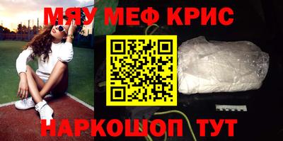 трава Ливны
